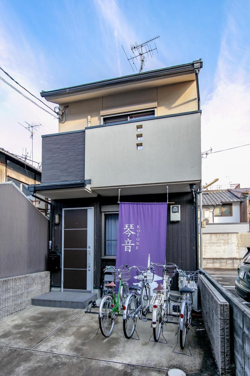 Kyoan Toji Kotone Villa เกียวโต ภายนอก รูปภาพ